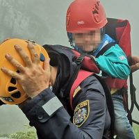 Alpinpolizei Rettung Einsatz Oberösterreich